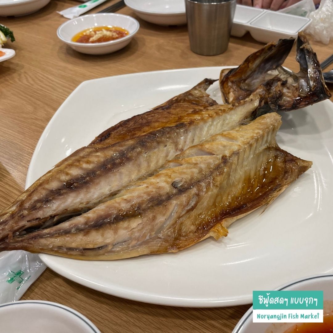 ร้านอาหารในเกาหลี ตลาดปลา ปลา
