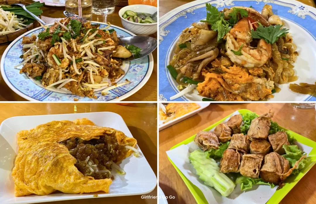 เที่ยวกาญจนบุรี ร้านอาหารซุ่นเฮง ผัดไทยไร้เส้น
