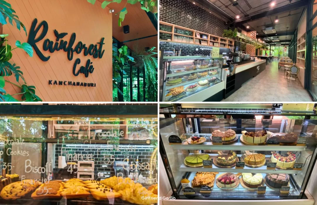 เที่ยวกาญจนบุรี rainforest cafe
