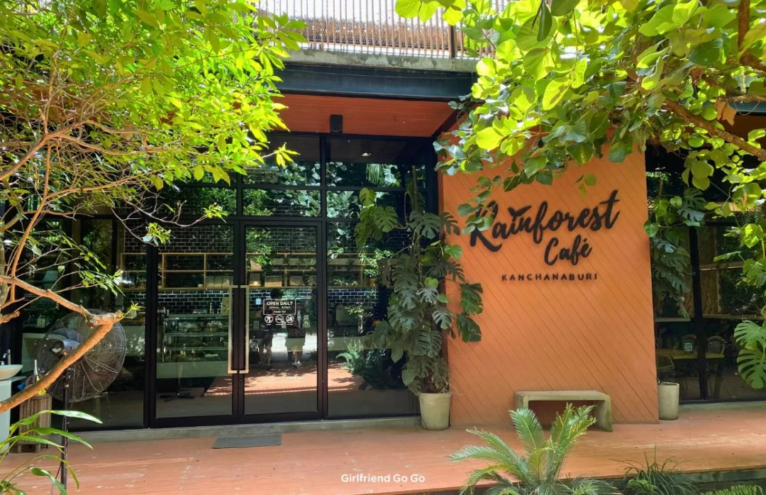 rainforest cafe ด้านหน้า