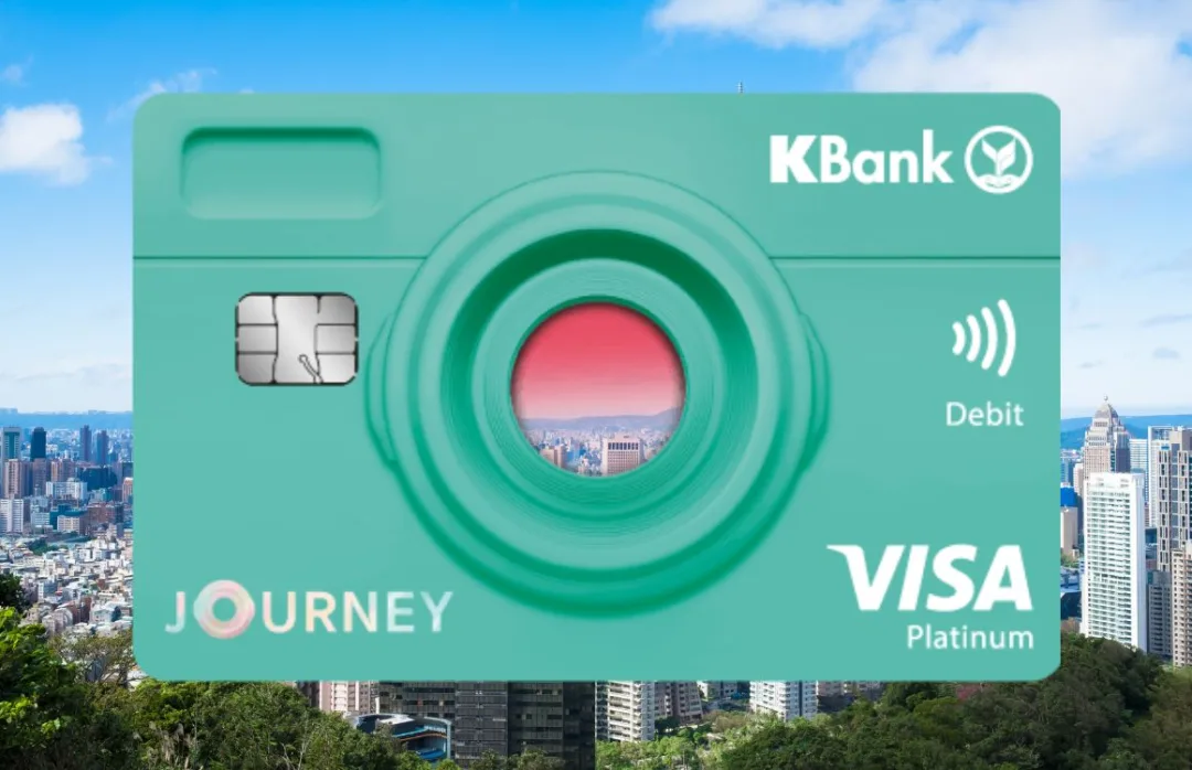 บัตร travel card 2024 kabnk journey card